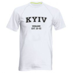 Мужская футболка для спорта KYIV - PrintSalon