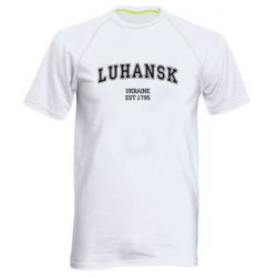 Мужская футболка для спорта LUHANSK - PrintSalon