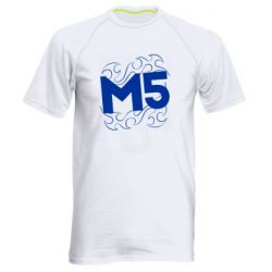 Мужская футболка для спорта Magic Fife - PrintSalon