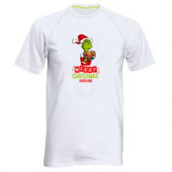 Чоловіча футболка для спорту З Різдвом Христовим Україно-Грінч і Генератор - PrintSalon