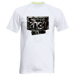 Чоловіча футболка для спорту Metro 2033 wars - PrintSalon