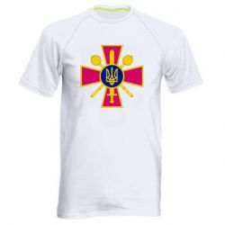 Мужская спортивная футболка Министерство обороны Украины - PrintSalon