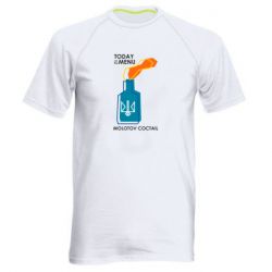 Чоловіча спортивна футболка Molotov cocktail - PrintSalon
