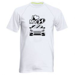 Мужская футболка для спорта Моя любовь Хендай - PrintSalon