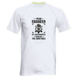 Мужская футболка для спорта My awesomeness amazes me too sometimes - PrintSalon