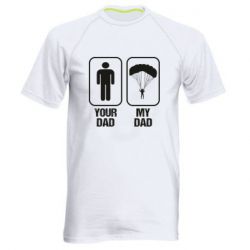 Мужская футболка для спорта my dad - PrintSalon