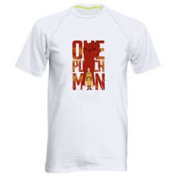 Чоловіча футболка для спорту One Punch Man Saitama