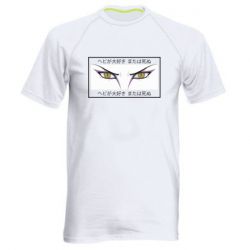 Мужская футболка для спорта Orochimaru's eyes - PrintSalon