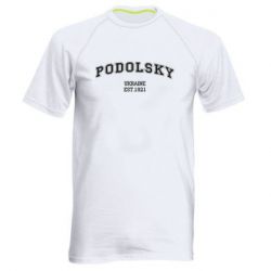Мужская футболка для спорта Podolsky - PrintSalon