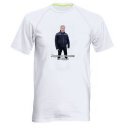 Мужская футболка для спорта Порошенко. Мирного рішення не буде - PrintSalon