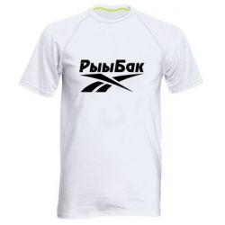 Чоловіча футболка для спорту Reebok РыыБак - PrintSalon