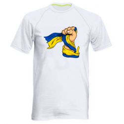 Мужская футболка для спорта Рука с украинским флагом - PrintSalon