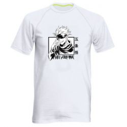 Чоловіча футболка для спорту Satoru Gojo