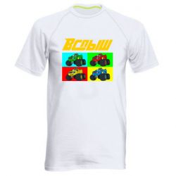 Мужская футболка для спорта Спыш и Чудо Машинки - PrintSalon