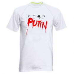 Мужская спортивная футболка Стоп Путин - PrintSalon