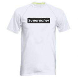 Мужская футболка для спорта Suaoperpoher - PrintSalon