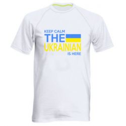 Чоловіча спортивна футболка Ukraine is here - PrintSalon