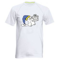 Мужская футболка для спорта Украинский кот саймона с подарком - PrintSalon