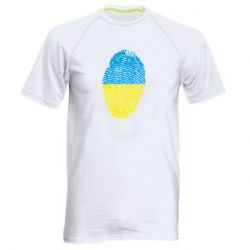 Мужская футболка для спорта Відбиток Українця - PrintSalon