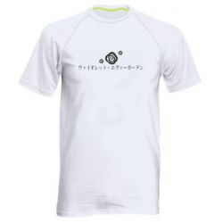 Мужская футболка для спорта Violet Evergarden logo - PrintSalon
