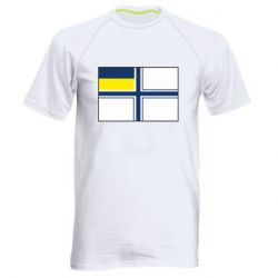 Мужская спортивная футболка Военно-морской флаг ВСУ - PrintSalon