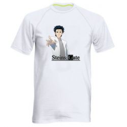 Чоловіча футболка для спорту Брама Штейна: Рінтаро Окабе - PrintSalon