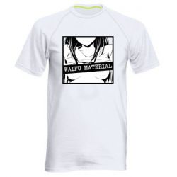 Чоловіча футболка для спорту Waifu Material - PrintSalon