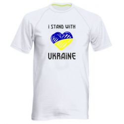 Мужская спортивная футболка Я на стороне Украины - PrintSalon