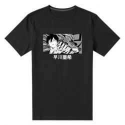 Мужская футболка премиум Аки Хаякава - PrintSalon