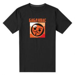 Мужская футболка премиум Бабл Квас - PrintSalon