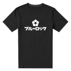 Мужская футболка премиум Blue Lock logo - PrintSalon