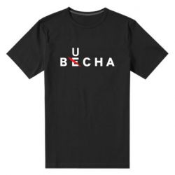 Чоловіча стрейчева футболка Буча весна - PrintSalon