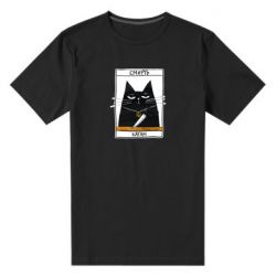 Мужская футболка премиум Чорний кіт - Смерть катам - PrintSalon