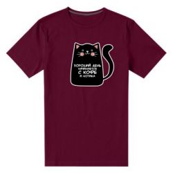 Мужская футболка премиум Coffee And Cat - PrintSalon