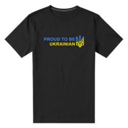 Мужская стрейчевая футболка Colorful proud to be Ukrainian - PrintSalon