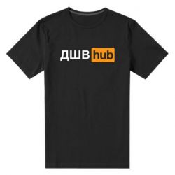 Мужская футболка премиум ДШВ Hub - PrintSalon