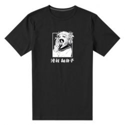 Мужская футболка премиум Himiko toga - PrintSalon