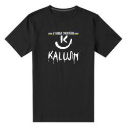 Мужская футболка премиум Калуш. Слава Украине - PrintSalon