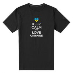 Мужская стрейчевая футболка Keep calm and love - PrintSalon