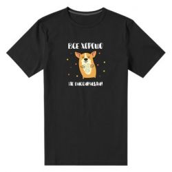 Мужская футболка премиум Корги оптимист - PrintSalon