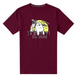 Мужская футболка премиум Кот Саймона, хочу на море - PrintSalon