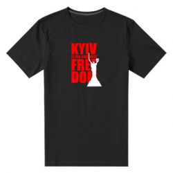 Мужская стрейчевая футболка Kyiv capital of freedom - PrintSalon