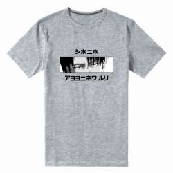 Мужская футболка премиум Levi's Eyes - PrintSalon