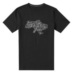 Мужская футболка премиум Map Ukraine - PrintSalon