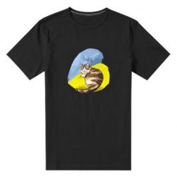 Мужская футболка премиум Не забывайте о нас - PrintSalon