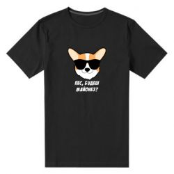 Мужская футболка премиум Пес будешь майонез-PrintSalon Мужская футболка премиум Пес будешь майонез