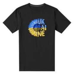 Мужская футболка премиум Подсолнух Украина! - PrintSalon
