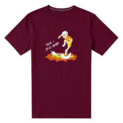 Мужская футболка премиум Пол это лава - PrintSalon