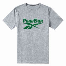 Мужская футболка премиум Reebok РыыБак