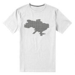 Чоловіча преміум футболка Русні п*зда - мапа України